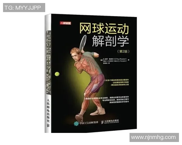 上海网球队的反击之道：深度解析网球竞技背后的策略与训练