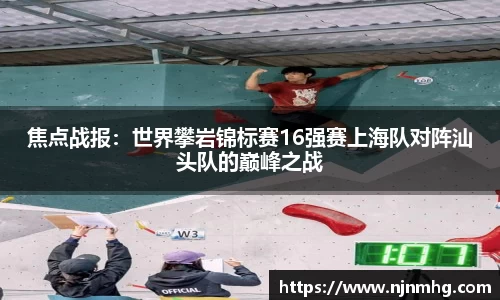JN江南体育官网