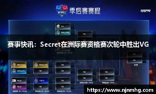 JN江南体育