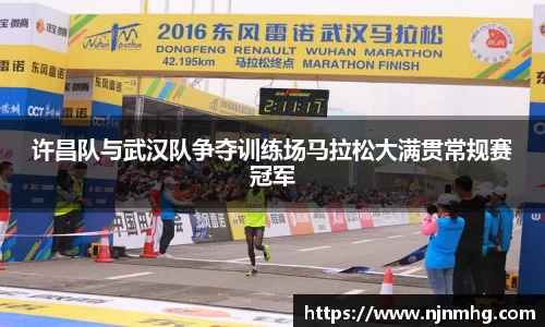 JN江南体育官网入口