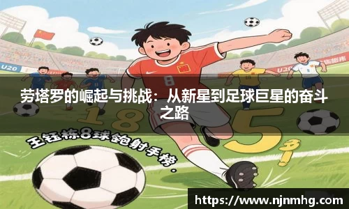JN江南体育官网