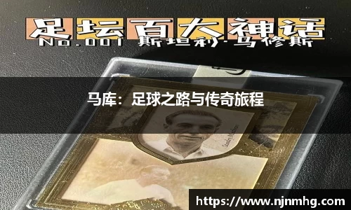 JN江南体育官网入口