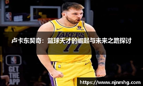雷火电竞app