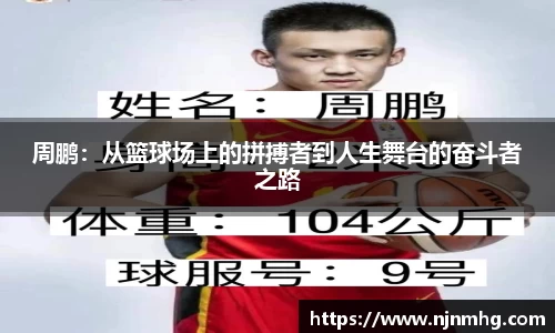 雷火电竞官网
