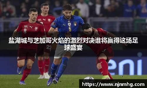 雷火电竞平台