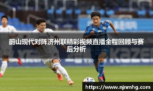 雷火电竞app